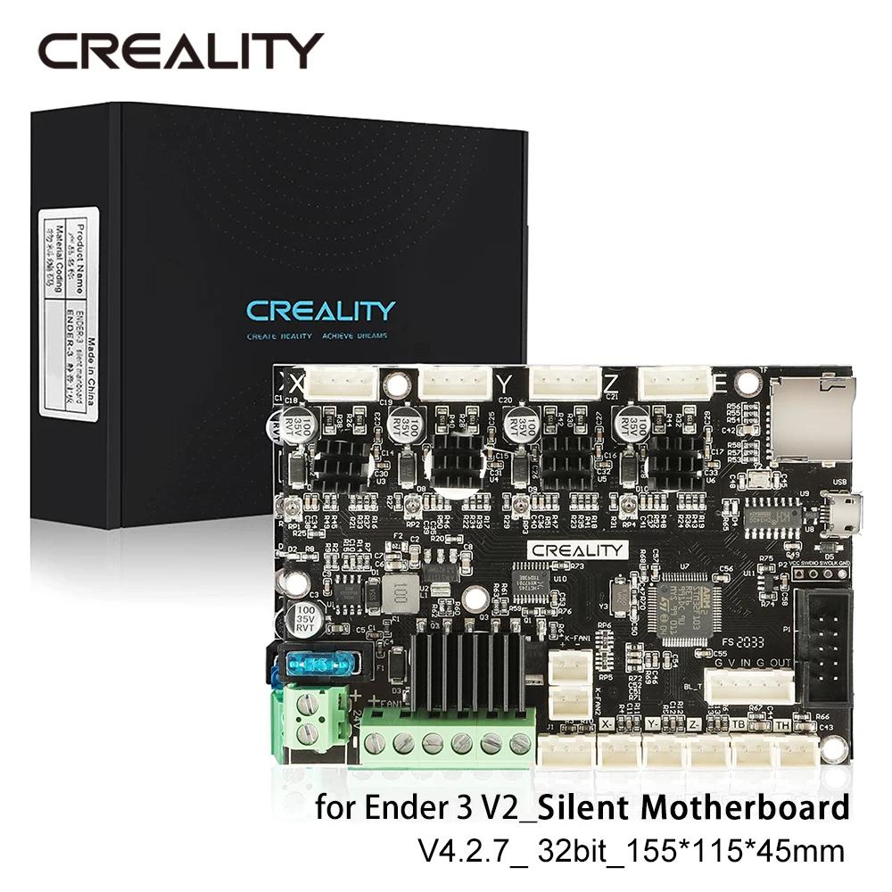 Creality Ender 3 V2 , TMC2225 ̹ Marlin 3D  ǰ, ϷƮ ׷̵,  κ V4.2.7